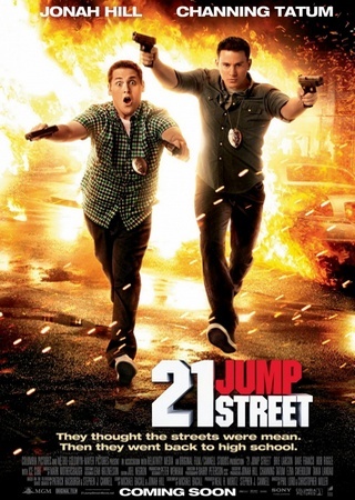 Film - 21 Jump Street